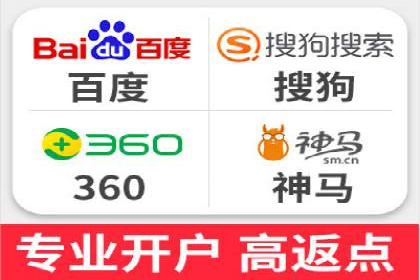 百度推广费用优化，如何降低广告成本